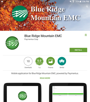 BRMEMC Mobile App